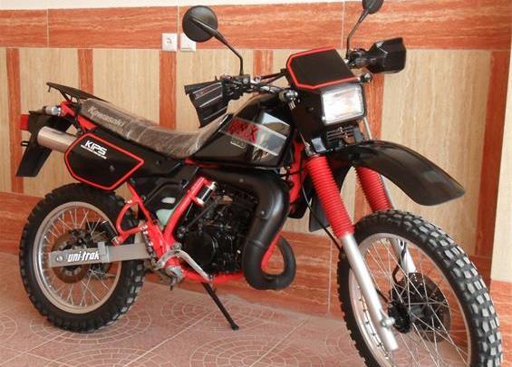 عکس موتور kmx