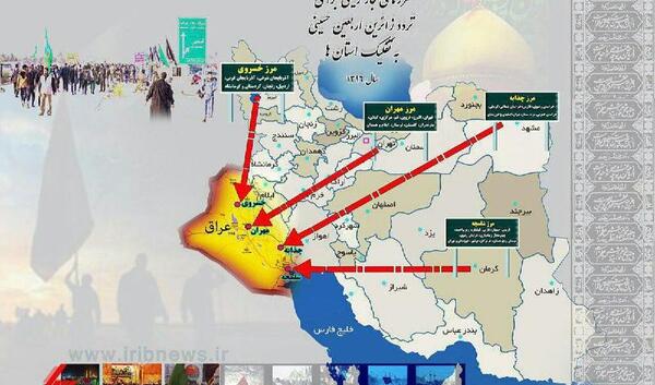 عکس نقشه حمله عراق به ایران