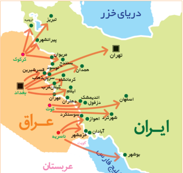عکس نقشه حمله عراق به ایران