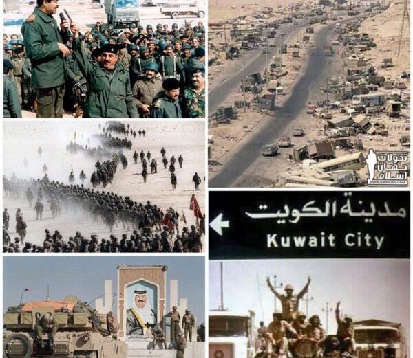 عکس نقشه حمله عراق به ایران
