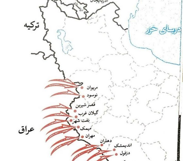 عکس نقشه حمله عراق به ایران