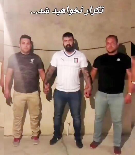 عکس وحید مرادی همدانی