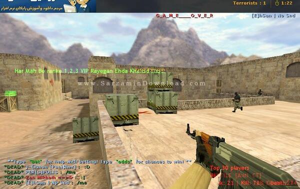 عکس بازی counter strike 1 6