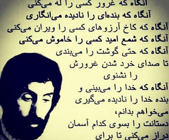 عکس ضد فامیل