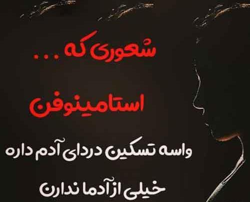 عکس ضد فامیل