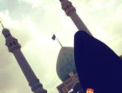 عکس دختر چادری در جمکران