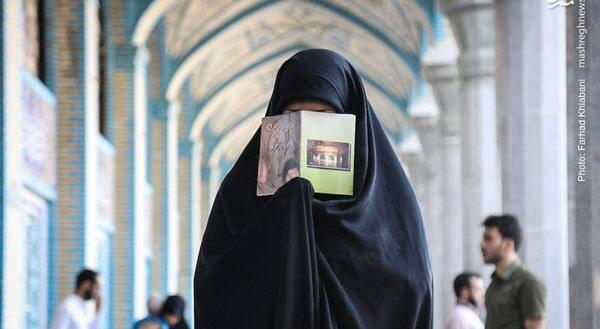 عکس دختر چادری در جمکران