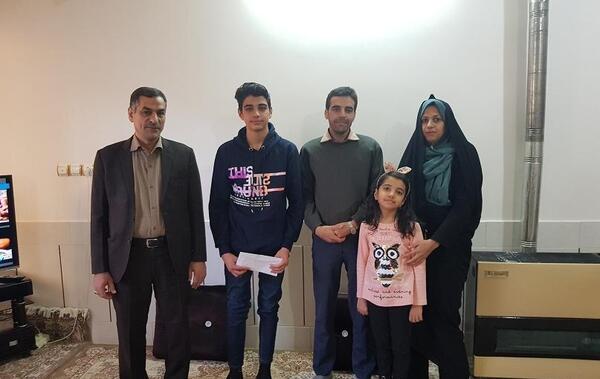 عکس شهرضا