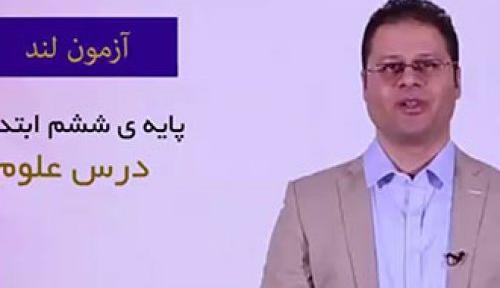 عکس از حمید طالب تبار