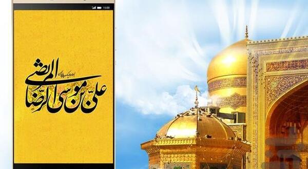 عکس اسمان هشتم