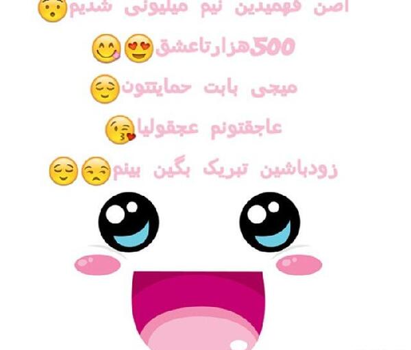 عکس ولنتاین خنده دار
