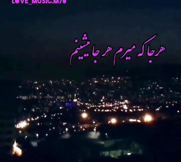 عکس استوری دلتنگی