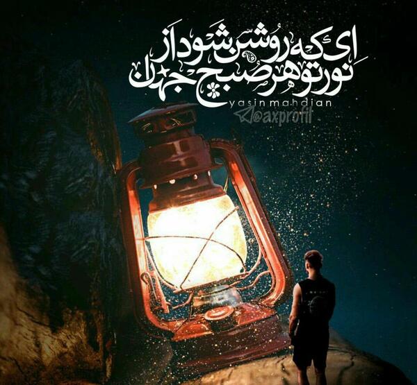 عکس خاص و زیبا جدید