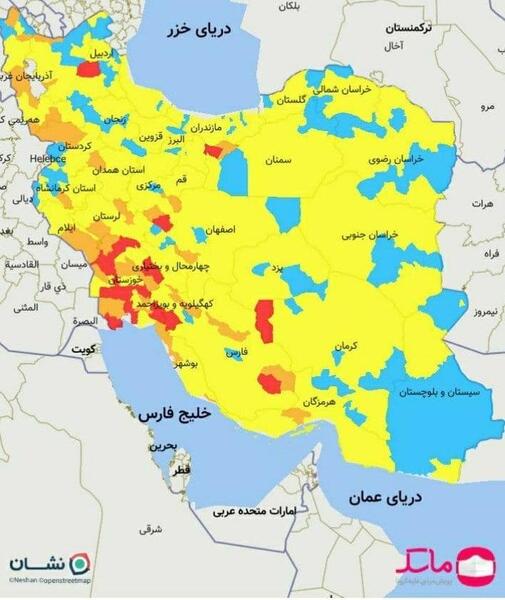 عکس نقشه شهر ایران