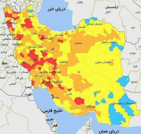 عکس نقشه شهر ایران