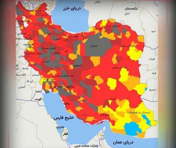 عکس نقشه شهر ایران