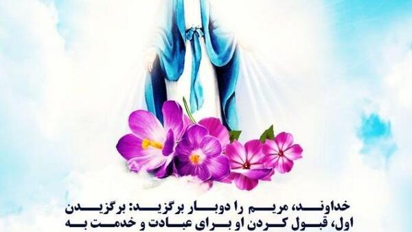 عکس عیسی مسیح با متن