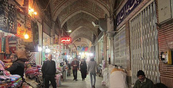 عکس شهر رفسنجان