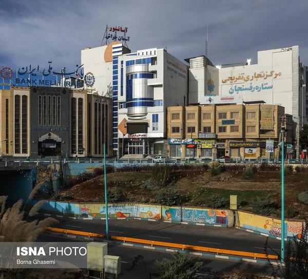 عکس شهر رفسنجان