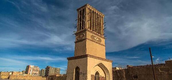 عکس شهر رفسنجان