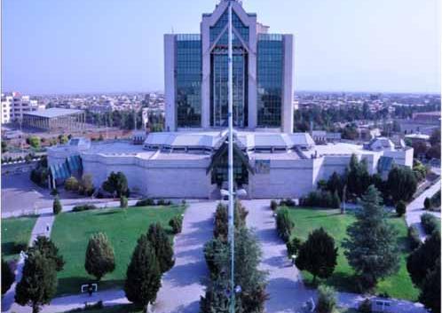 عکس شهر رفسنجان