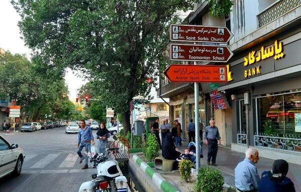 عکس قدیمی چهارراه شهناز تبریز