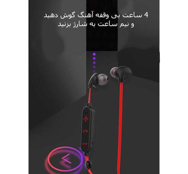 عکس گوشی و هندزفری برای پروفایل