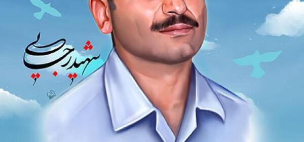 عکس شهید رجایی
