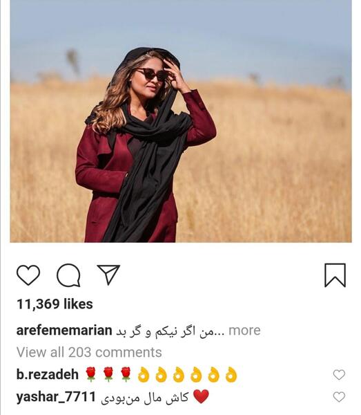 عکس تصاویر جالب