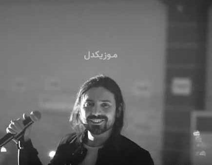 عکس هوس کردم فراموشی بگیرم