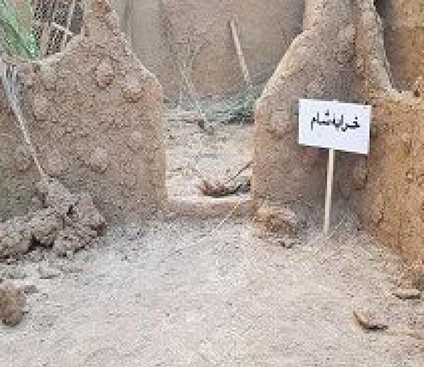 عکس واقعی خرابه شام