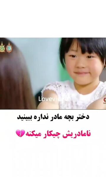 بهترین عکس و فیلم برای وضعیت واتساپ