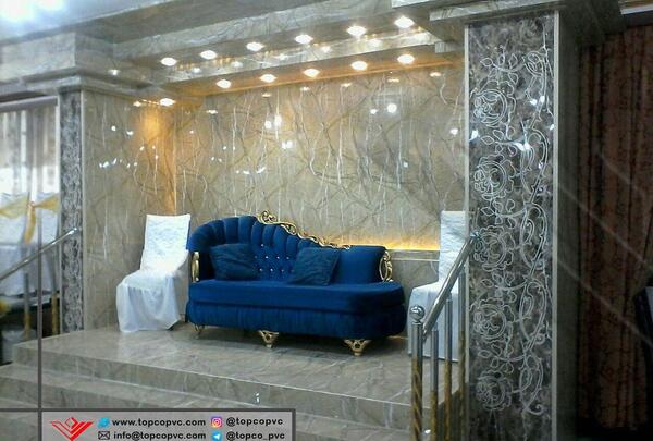 عکس پی وی سی طرح سنگ