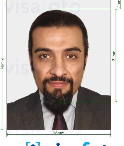 عکس گذرنامه ریش