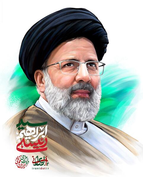 عکس پوستر رئیسی