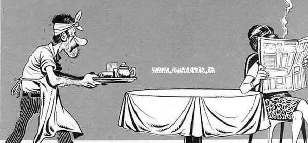 عکس نوشته زن ذلیل