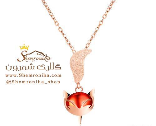 عکس گردنبند روباه قرمز