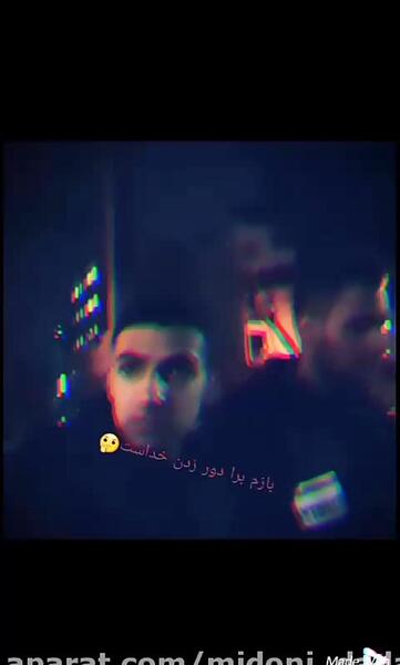 عکس وضعیت واتساپ ذات خراب