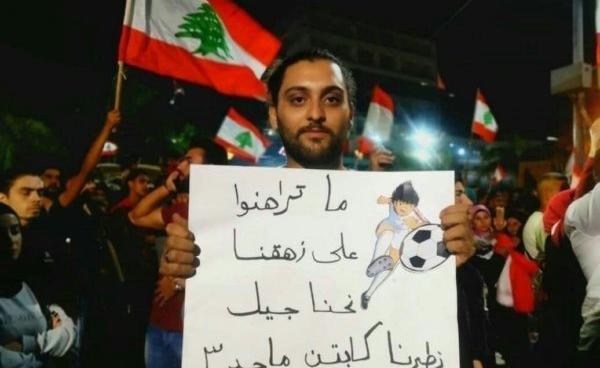عکس خنده دار لیلی و مجنون