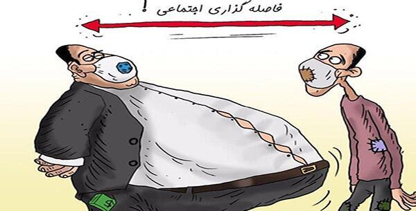 عکس خنده دار لیلی و مجنون