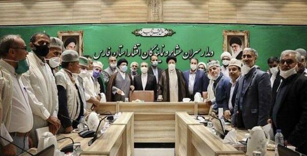 عکس طایفه رئیسی