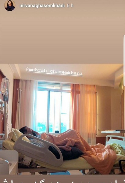 عکس مهراب طراحی