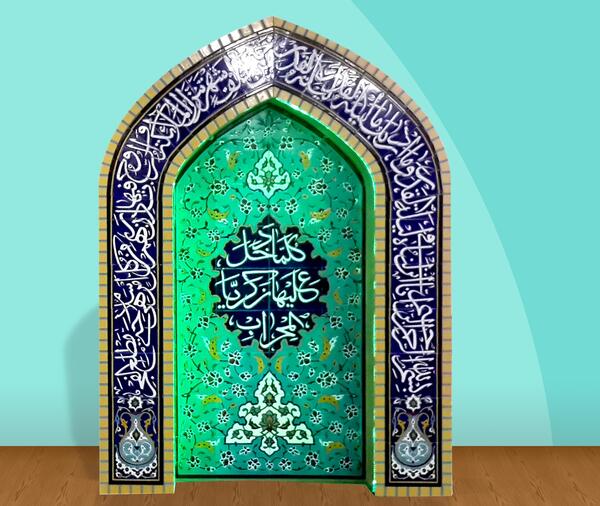 عکس مهراب طراحی