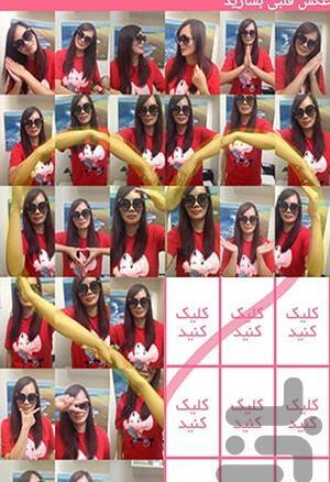 ژست عکس قلب