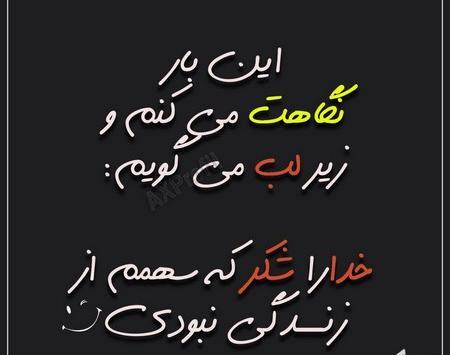 عکس رو کم کنی