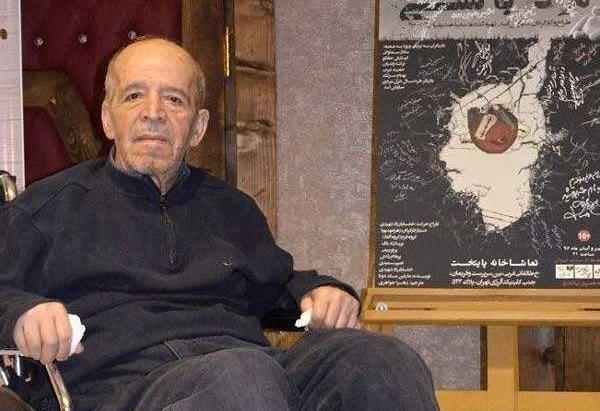عکس فوت محسن قاضی مرادی