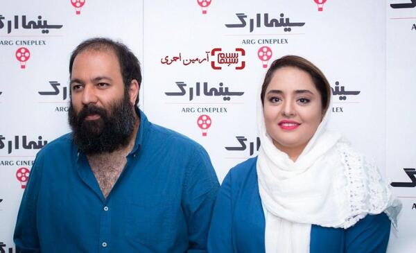 عکس نامزدی نرگس محمدی