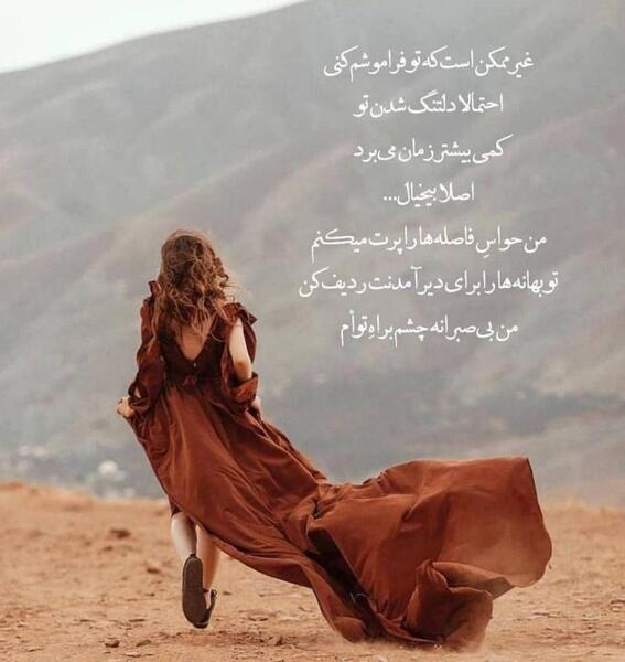 عکس لاکچری کن