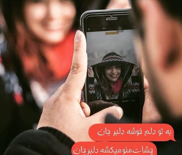 عکس لاکچری کن