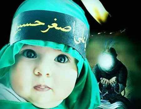 عکس محرمی شیرخوارگان
